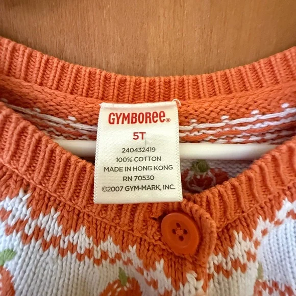 Orange Cable Knit Cardigan with White Accents - Picture 2 of 3